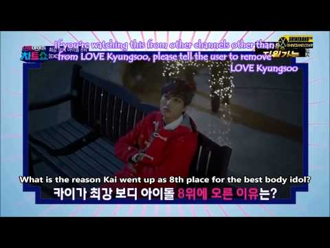 [ENG] 140207 SICS Kai Cut