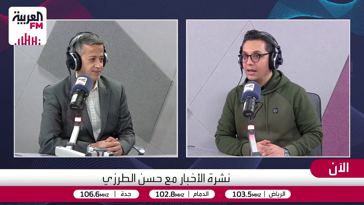 بنزيما ومواطنه كانتي يقودان الاتحاد في مواجهة الرياض في جدة