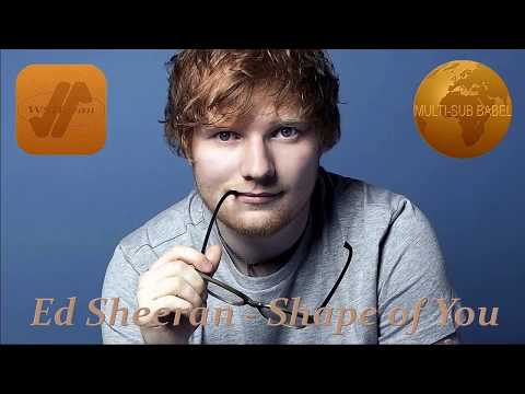 あなたの形 (Shape of you )