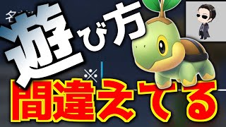【鬼畜縛り】最初の草むらでレベル100を目指す初心者【ポケモンBDSP/ブリリアントダイヤモンド/シャイニングパール】
