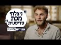 נשלח על ידי מינהלת-האתר בתאריך Wed Apr 24 2024 ב- 11:56pm