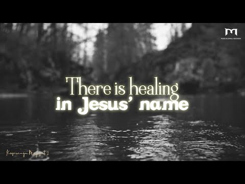 GMS Worship - The River (Official Lyric Video)