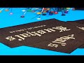 Product Video