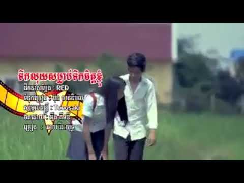 Ipank feat Rayola - Rantau Den Pajauh (Lagu Minang Terbaru Terpopuler Saat Ini)