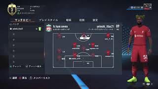FIFA23 RAL