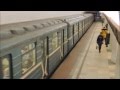 4 станции закроют в московском метро 14 марта 