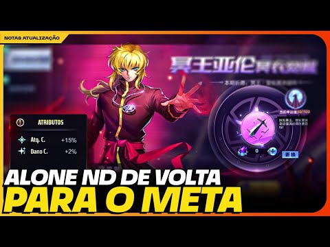 ⚔️🔥 NOTAS ATT GLOBAL - O REPARO DO ALONE ND CHEGOU, E ELE DEVE VOLTAR AO META COM TUDO! 🔥⚔️