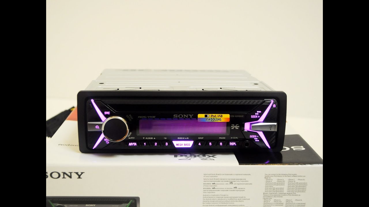 Sony cdx g3100ue не работает радио