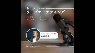 AIを学ぶにはめんどくさがり屋さんのほうが向いている