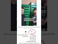 ناگغته های پرورش_میلورم شغل پرسود فقط در فضای بزرگ حقایق تولید میلورم درحال انتشاره mealworm