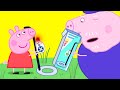 Peppa Pig Uses A Metal Detector To Find Georges Key