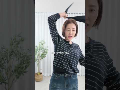 31784-미우무드어부바가디건 영상 썸네일