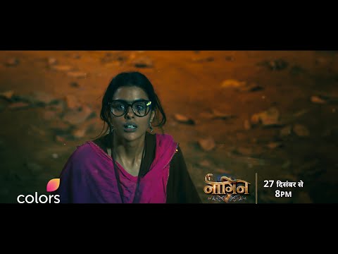 Meet Naagin Soon | Naagin