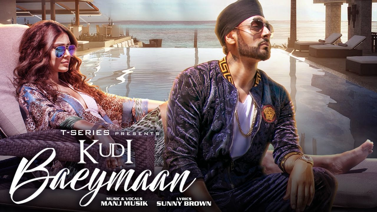 Kudi Baeymaan (Title) Lyrics  | Kudi Baeymaan | Manj Musik | Manj Musik | Manj Musik