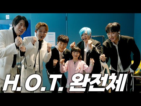 ✨H.O.T. Complete Group✨ The Return of the Legends on Stage!🔥
