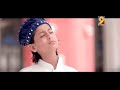 New Medlay Naat Naat E Sarkar Ki Parhta Hun Rao Brothers Official Video