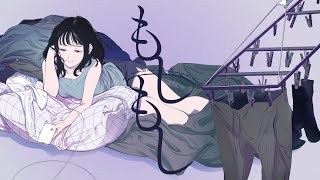 ライナー!ライナー!やるんだな?今!ここでェ!!! - もしもし メガテラ・ゼロ【オリジナル】