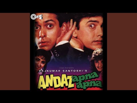 Poster jaana tune jaana nahin