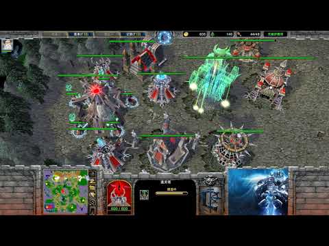 【最后还是翻了车】魔兽争霸大帝解说 WFZ vs Fortitude LR