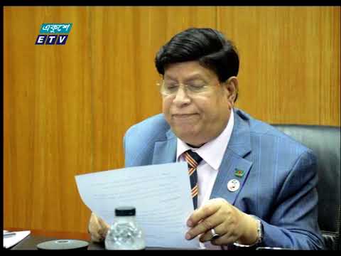 অনতিবিলম্বে ফিলিস্তিনে ইসরায়েলের আগ্রাসণ ও মানবতা বিরোধী অপরাধ বন্ধ করতে হবে