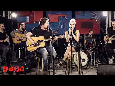 Uçmak İstiyorsan (ft. Pamela) - Tuna Kiremitçi
