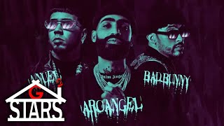 ME GUSTA REMIX - BAD BUNNY ❌ ANUEL AA ❌ ARCÁNGEL (Audio Oficial)