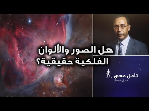 alimohammed66’s Video 155251429331 uf4JNzzRS4M