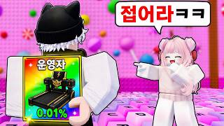 유튜브 썸네일