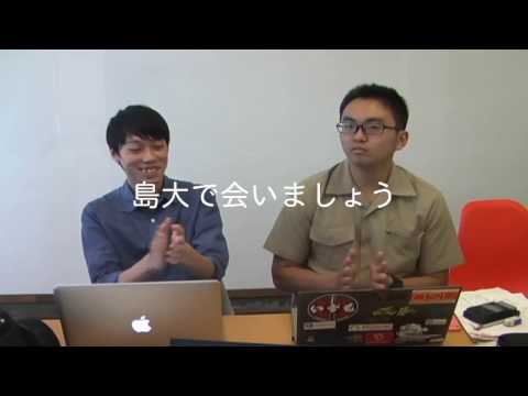 物質化学科 「ものづくり」に挑む
