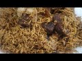 Bannu Beef Pulao Recipe | Original Homemade Bannu Beef Pulao asli bannu polava recipe