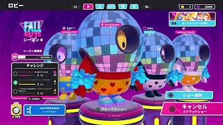 ＃19【FallGuys】フォールガイズ新ステージにゴジラスキンまできてるわよ！！【シーズン4】