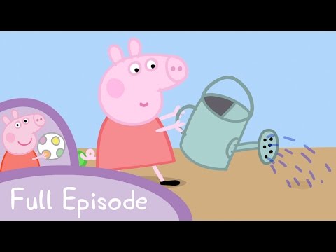 佩佩豬 - 快樂園藝 (完整動畫)！ (Peppa Pig - Gardening (full episode))
