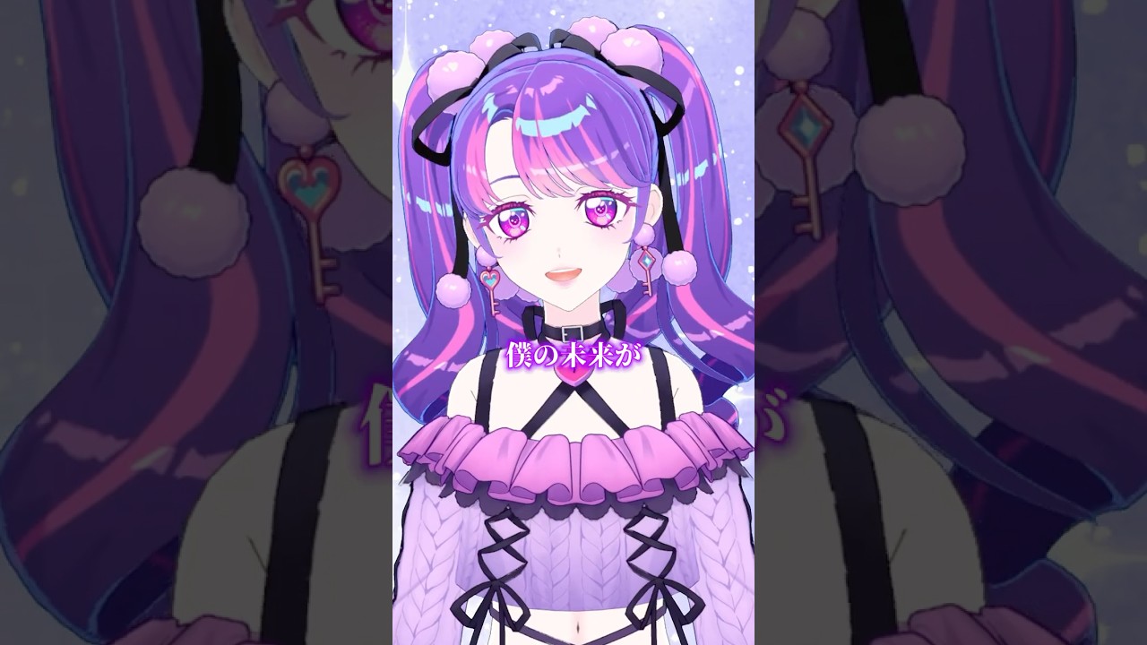 【#歌ってみた】踊り子 / Vaundy #shorts #cover #vaundy