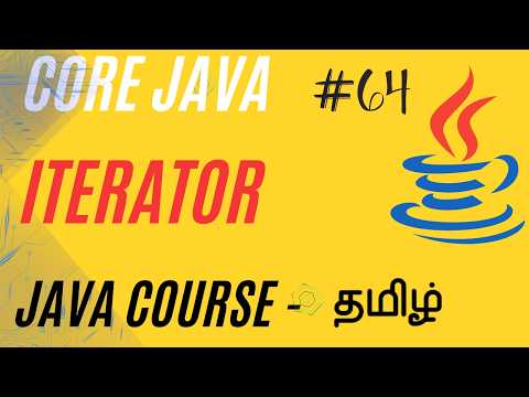 Iterator In Java Real Time Example Java Course In Tamil
