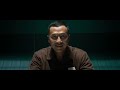 Kung Fu Killer En Français
