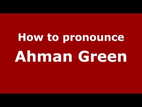How to pronounce Ahman Green (American English/US) - PronounceNames.com