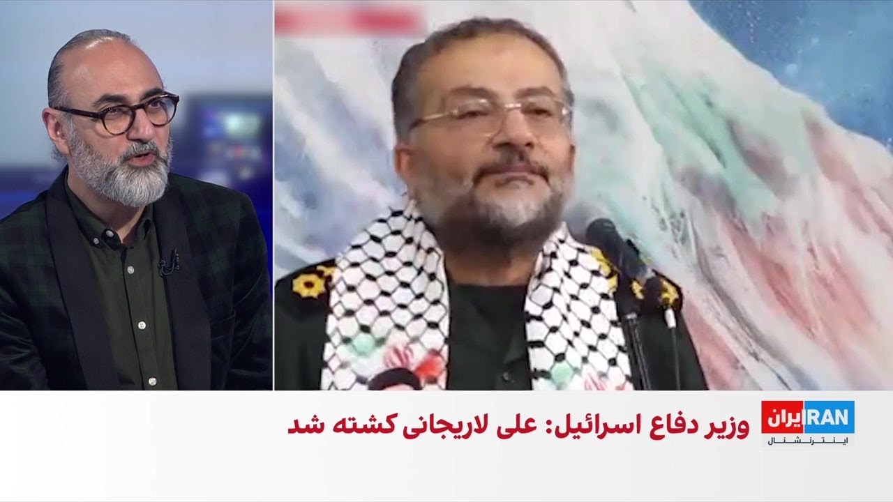 اکبرین: کشته شدن فرماندهان سرکوب، فضا را برای مردم باز می‌کند