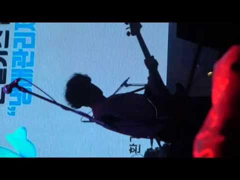 190928 / 사운드체크 - 잔나비 (JANNABI) / 장경준 FOCUS @경주세계문화엑스포공원 / 그린플러그드 경주 2019