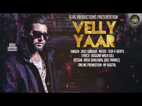 Velly Yaar