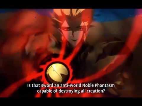 AUO Gilgamesh Tribute