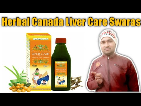 Liquid panch tulsi swaras, packaging type: bottle, packaging...