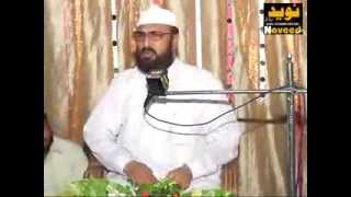 preview picture of video 'Such to karwa hota hai by Prof. Umar Faiz Qadri Sahib part 2'