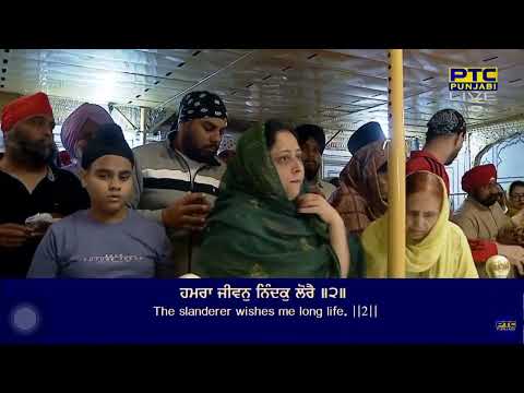 Nindo Nindo Mo Ko Log Nindo