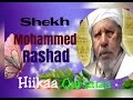 Sheikh Mohammed Rashad 078 Suraa An Naba