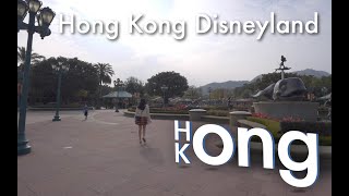Download lagu 4K Hong Kong 18 - Hong Kong Disneyland mp3 Download lagu 4K Hong Kong 18 - Hong Kong Disneyland mp3