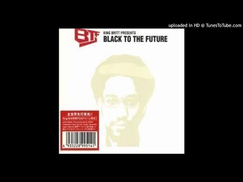 Alma Horton // Break Me Off