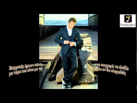 Απεργώ - Κώστας Καραφώτης (Official Promo Video)