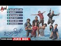 Jolly Days Video Songs Jukebox Pradeep Vishwas Aishwarya Nag Spoorthi Micky J Meyar