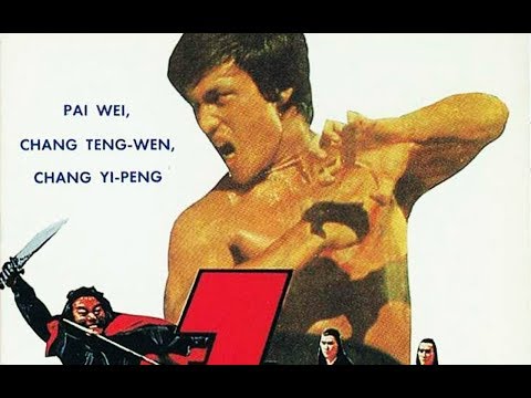 Les 7 successeurs du super maître de Shaolin - Film  complet de Kung Fu
