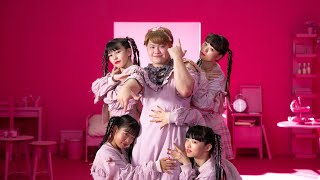 らいふいずあびっち！/ たかやん (Official Music Video)